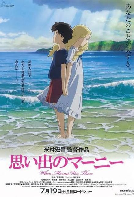 actions-19037-9072 ANIMOZAIKA: Léto s Marnie