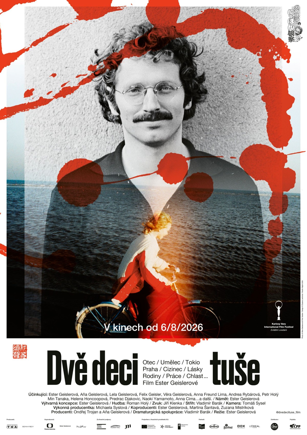actions-19041-1421 ANIMOZAIKA: Dvě děci tuše